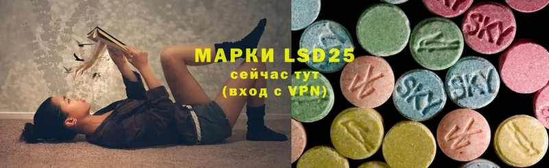 ЛСД экстази ecstasy  Верхняя Салда 